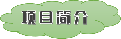 農(nóng)獸藥殘留檢測